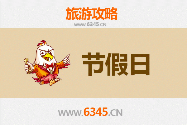 邯郸曲周到承德避暑山庄旅游攻略：清凉夏日皇家园林之旅