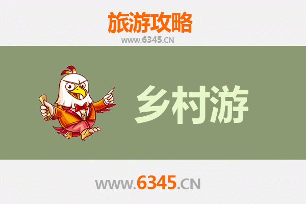 邯郸曲周乡村旅游精品线路推荐：探寻田园风光与古韵文化